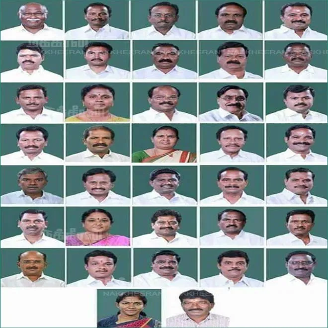 mp